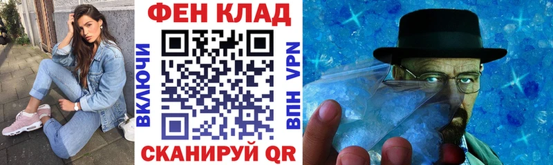 Amphetamine 98%  KRAKEN ONION  Холмск 
