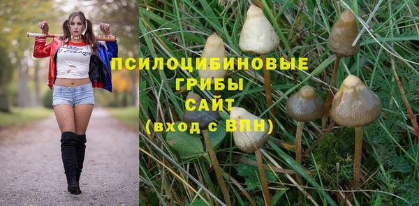 каннабис Лиски