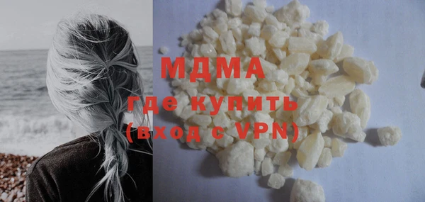 каннабис Лиски