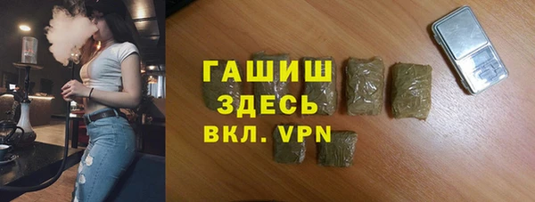 хмурый Лихославль