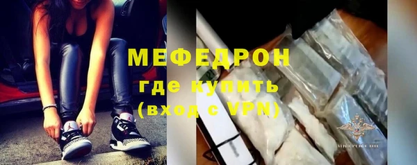 каннабис Лиски
