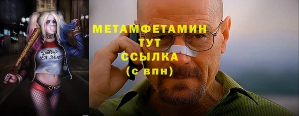 apvp Липки