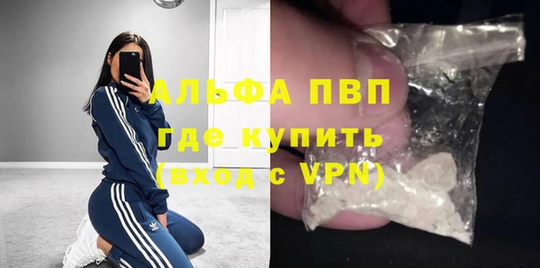 каннабис Лиски