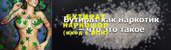 apvp Липки