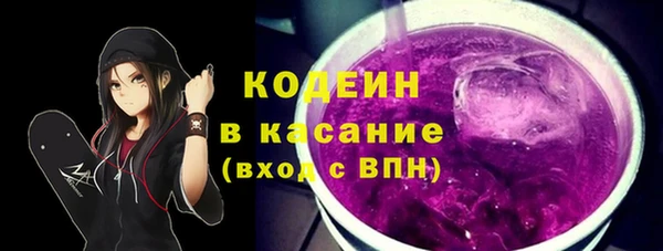 каннабис Лиски