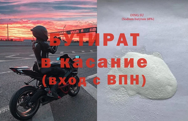 хмурый Лихославль