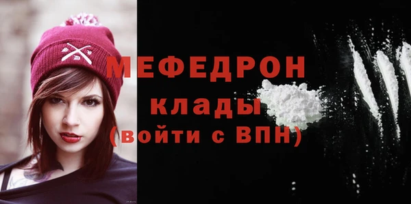 каннабис Лиски