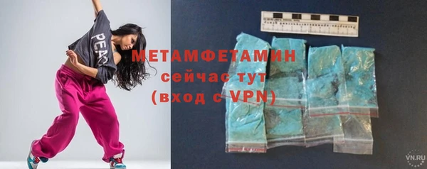 хмурый Лихославль