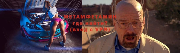 apvp Липки