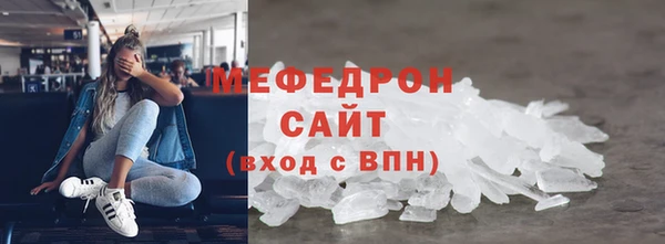 apvp Липки