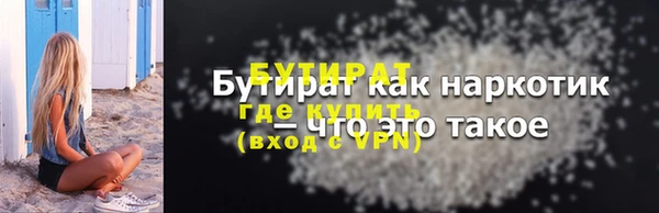 хмурый Лихославль