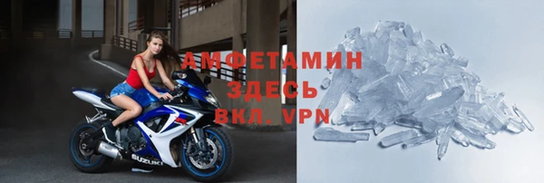 apvp Липки