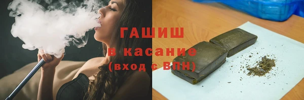 хмурый Лихославль