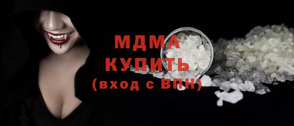 хмурый Лихославль