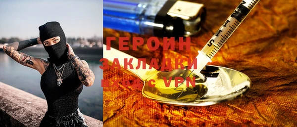 каннабис Лиски