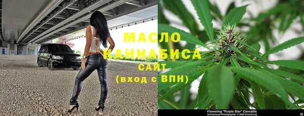 каннабис Лиски
