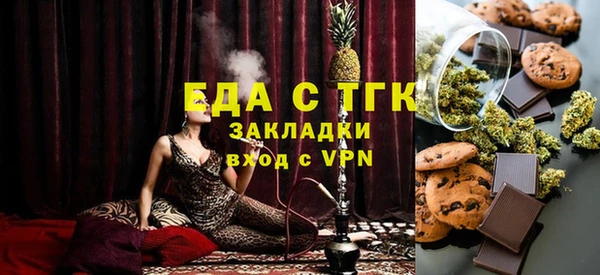 хмурый Лихославль