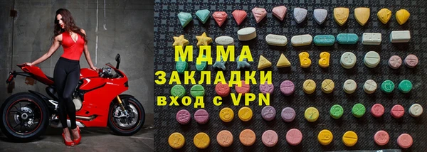 хмурый Лихославль