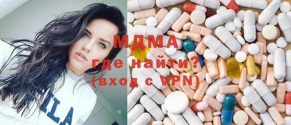 хмурый Лихославль