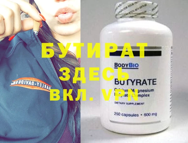 apvp Липки