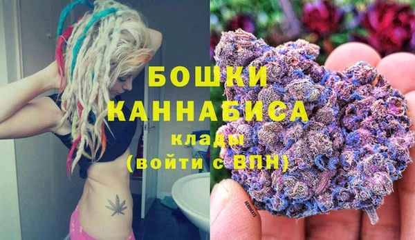 каннабис Лиски