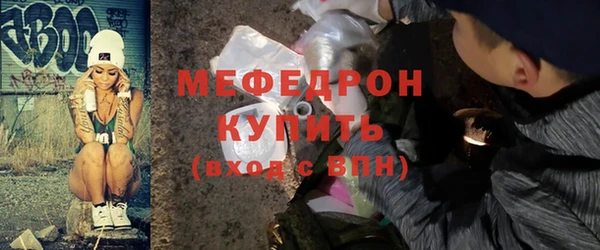 каннабис Лиски