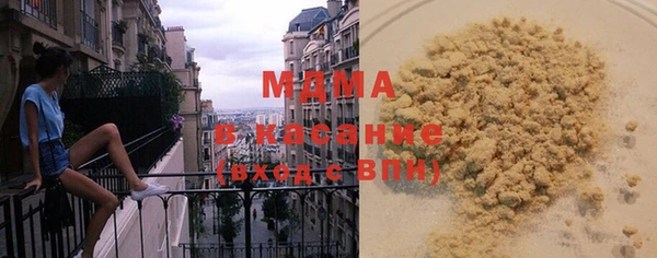 apvp Липки