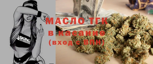 каннабис Лиски