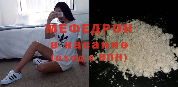 apvp Липки