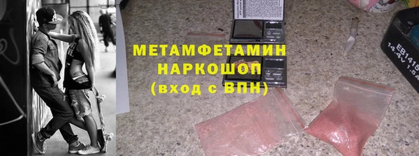 apvp Липки
