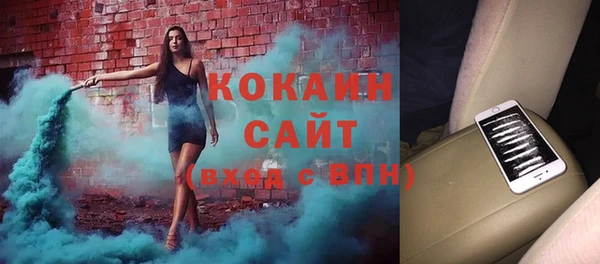 apvp Липки