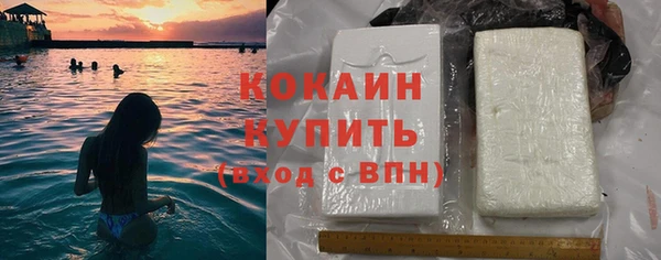 хмурый Лихославль