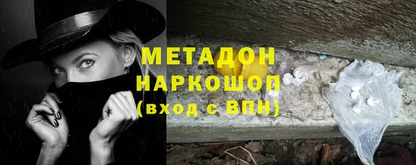 хмурый Лихославль