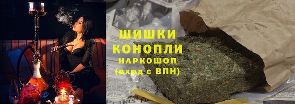 каннабис Лиски