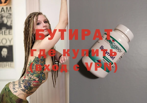 хмурый Лихославль