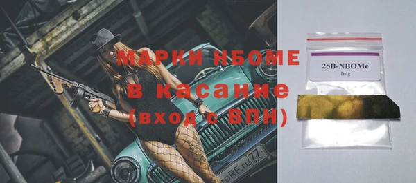 хмурый Лихославль