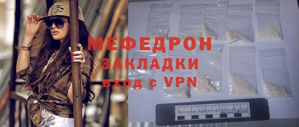 apvp Липки