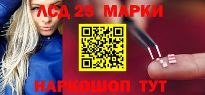 скорость Новодвинск