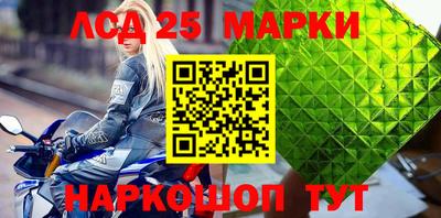 скорость Новодвинск