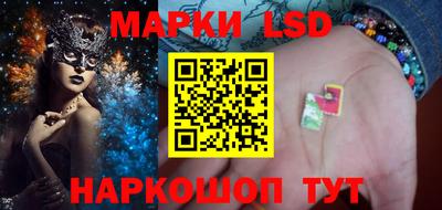 мяу мяу мука Новокубанск