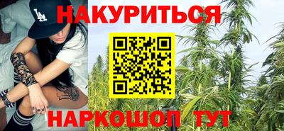 мяу мяу мука Новокубанск