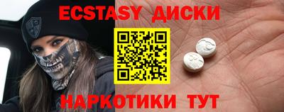 скорость Новодвинск