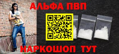 мяу мяу мука Новокубанск