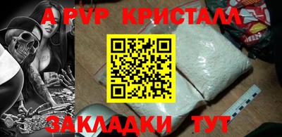 скорость Новодвинск