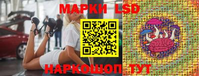 скорость Новодвинск