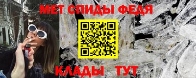 скорость Новодвинск