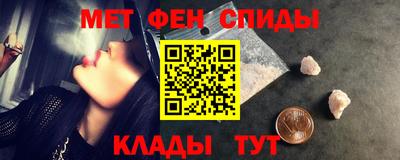 скорость Новодвинск