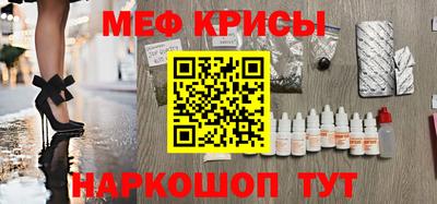 скорость Новодвинск