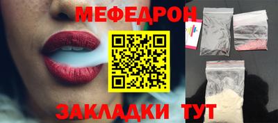 скорость Новодвинск