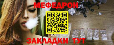 скорость Новодвинск
